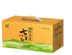 湖南泓天现代农业发展有限公司