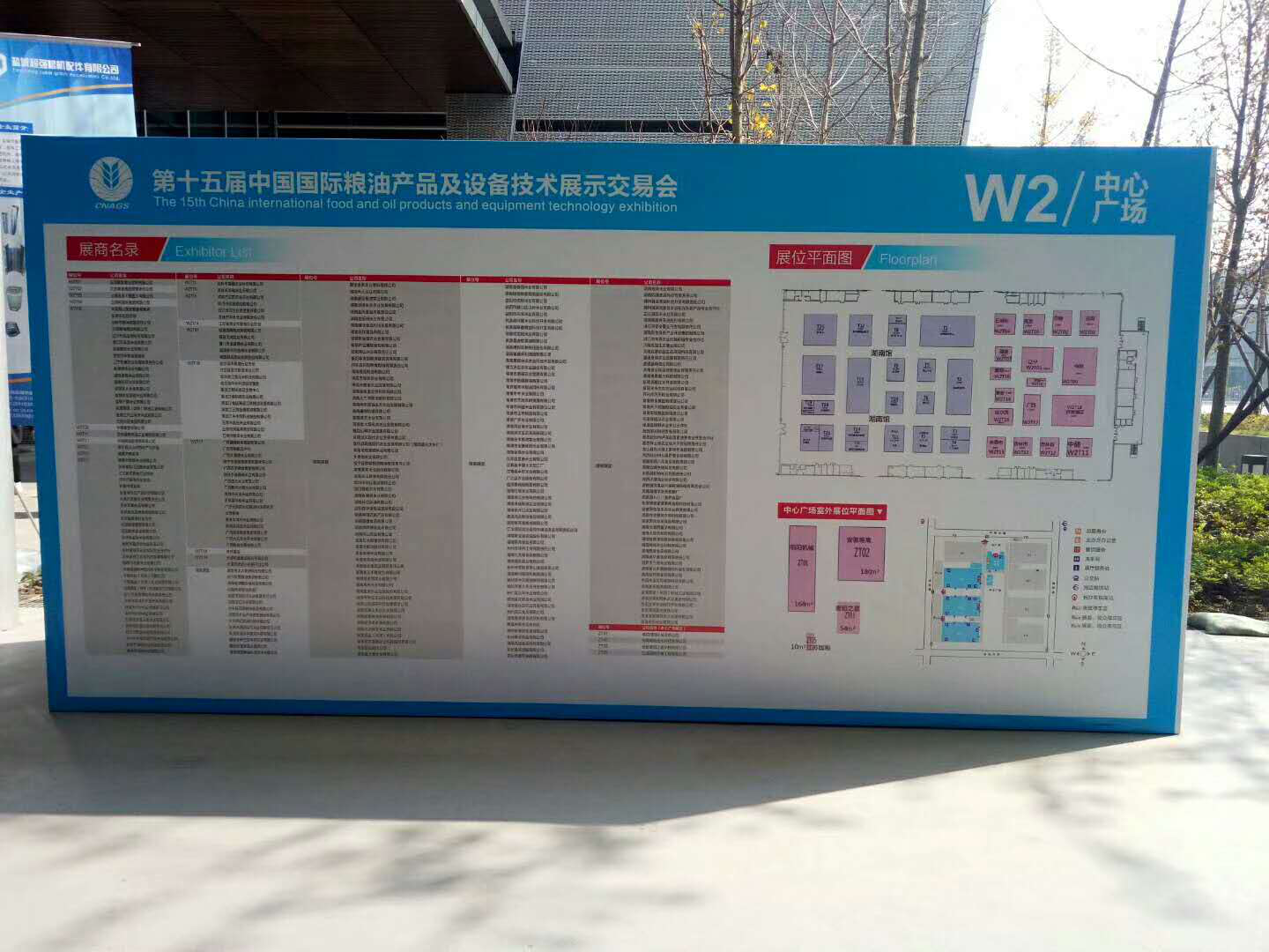 湖南泓天现代农业发展有限公司,湖南大米,四都泰米,春溪贡米,泓天晶米,湖南大米哪里好